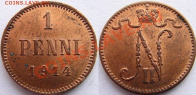 1 пенни 1900, 1905, 1908, 1909-1916 до 29.04. 22.00. ФИКС - DSC05028 [1600x1200].JPG