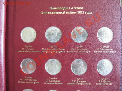 без. Для Самары. - 2руб_1
