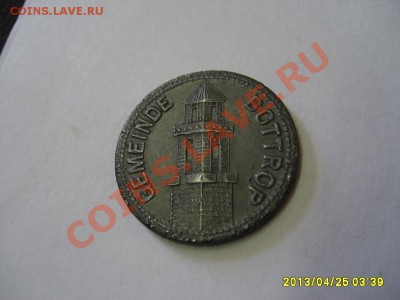 BOTTROP,KRIEGSGELD , 50 ПФЕННИГОВ 1917 ! до 25.04.2013 - S6000459.JPG