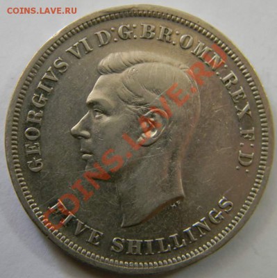 Крона Британия 1951г. - DSCN5327_thumb