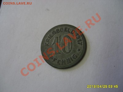 BOTTROP,KRIEGSGELD , 10 ПФЕННИГОВ 1917 (ЦИНК )!до 25.04.2013 - S6000486.JPG