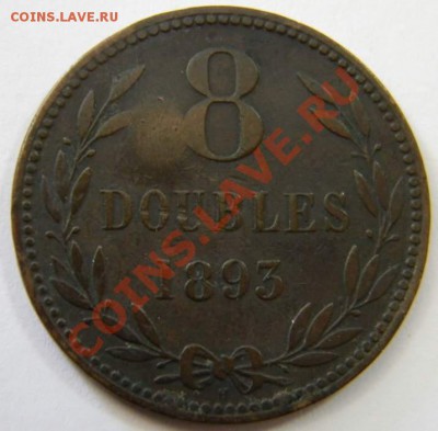 8 дублей 1893г. - DSCN5332_thumb