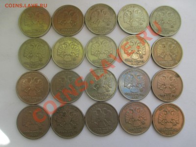 1999г. 2р. 1р. 50коп. всего 83 монеты. - IMG_0942.JPG
