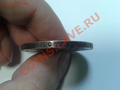 1 рубль 1922 г. - WP_000080