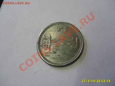 U.LANDKREIS BONN,НОТГЕЛЬД,10 ПФЕННИГОВ 1918 !до 25.04.2013 - S6000476.JPG