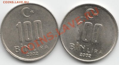 100 БинЛира 2002 г - Scan-130424-0009