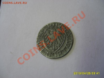 DORTMUND,НОТГЕЛЬД, 5 ПФЕННИГОВ 1917 (ЦИНК) !до 25.04.2013 - S6000469.JPG