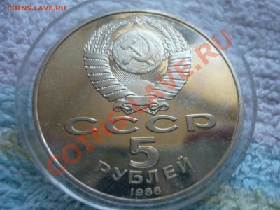 5р Софийский собор ПРУФ до 30.04.13 - софийский2.JPG