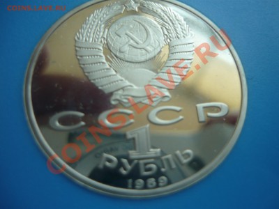1р Михаил Эминеску ПРУФ до 30.04.13 в 22-00 - эминеску2.JPG