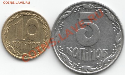 10-5 Копийок Украина 1992 - Scan-130424-0013