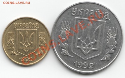 10-5 Копийок Украина 1992 - Scan-130424-0014