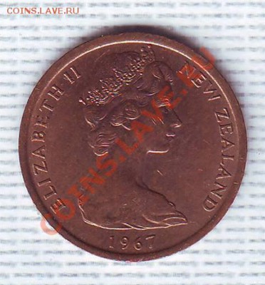 Н.Зеландия.Цент.1967. до 29 Марта - 19670004.JPG
