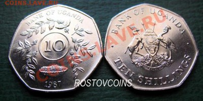 Распродажа остатков иностранных монет - 349. УГАНДА 10 шиллингов 1987 г. Плоды кофе - UNC = 50.JPG