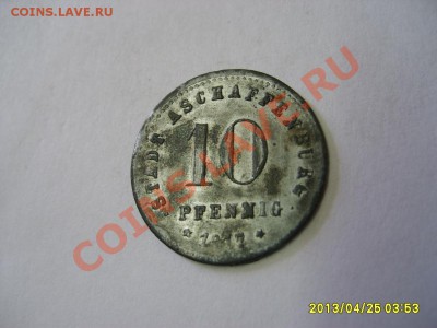 ASCHAFFENBURG,НОТГЕЛЬД,5 + 10 ПФЕННИГОВ 1917 !до 25.04.2013 - S6000507.JPG