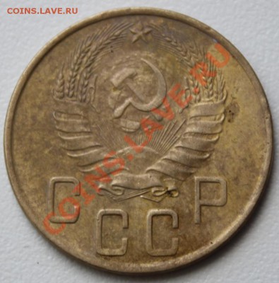 5 копеек 1941 оценка - IMG_9237.JPG