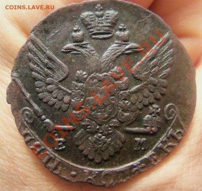 5 копеек 1789 года Е М (красавец) 29- 04- 2013 - Изображение 051
