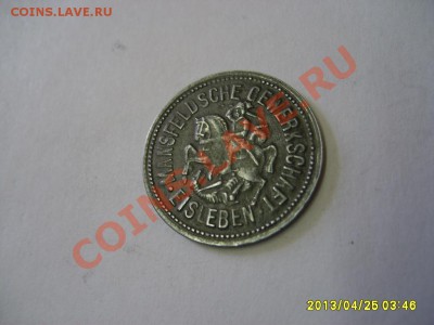 АЙСЛЕБЕН,KLEINGELDERSATZ,10 ПФЕННИГОВ 1917!!до 25.04.2013 - S6000493.JPG