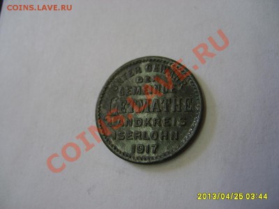 IZERLOHN,НОТГЕЛЬД,10 ПФЕННИГОВ 1917!!до 25.04.2012 - S6000483.JPG