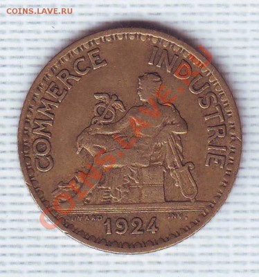 Франция.Франк.1924.Меркурий. до 30 апреля - 1924.JPG