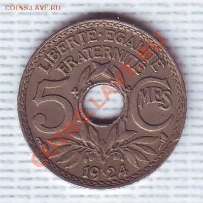 Франция.5 Сантимов.1924. до 30 Апреля - 5с0001.JPG