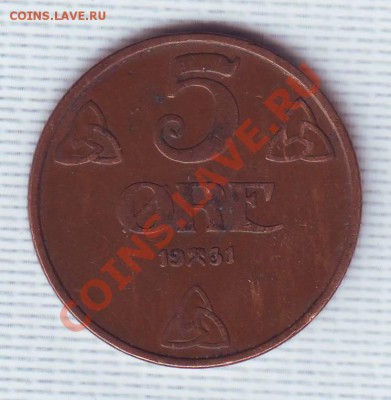 Норвегия.5 Оре.1931. до 30 Апреля - 19310001.JPG