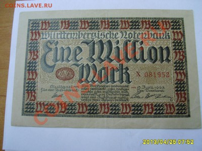 ШТУТГАРТ,1 МИЛЛИОН МАРОК 1923г.!до 26.04.2013 - S6000523.JPG