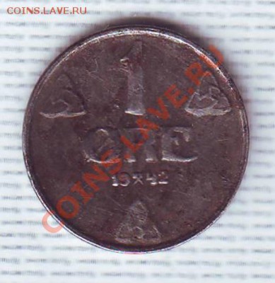 Норвегия.Оре.1942.Сталь. до 30 Апреля - 19420007.JPG