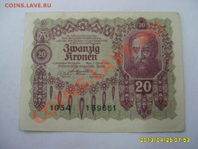 АВСТРИЯ,20 КРОН 1922 год!!!до 26.04.2013 - S6000528.JPG