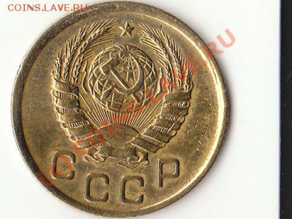 Помогите разобраться - IMG_0002