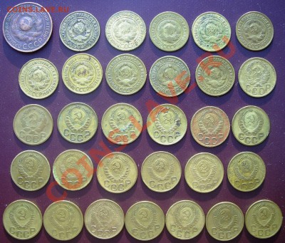 3 копейки 1924-57гг. до 29.04.2013г. с 1 рубля! - SS853390.JPG