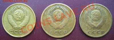 3 копейки 1961-91гг. до 29.04.2013г. с 1 рубля! - SS853385.JPG