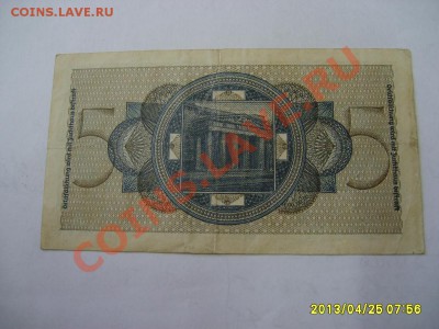 ГЕРМАНИЯ,5 РЕЙХСМАРОК для ОККУПИРОВАННЫХ ТЕРРИТОРИЙ! - S6000541.JPG
