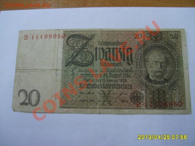 БЕРЛИН,20 РЕЙХСМАРОК 1929 год!!до 26.04.2012 - S6000542.JPG