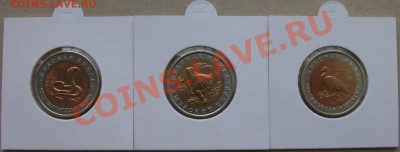 Книга Б.М. козарка,кобра,тигр 10р. 1992г. короткий до 26 апр - DSCF2387