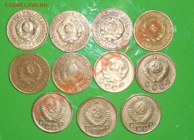 11 копеечек в коллекцию 1926-1957 до 26.04 в 22.00мск - CxPw7OqVio