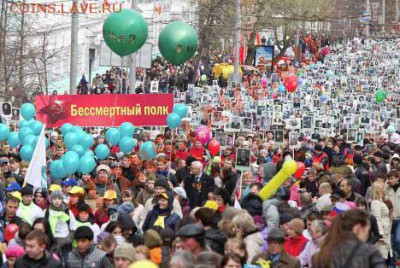 БЕССМЕРТНЫЙ ПОЛК - Бессмертный полк_томск 2012_1