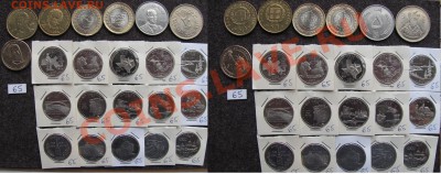 Иностранные.Россыпь,наборы,буклеты,линейки,серебро.От 24.04. - 65_3000x1188
