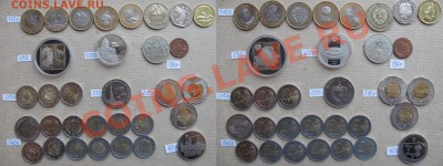 Иностранные.Россыпь,наборы,буклеты,линейки,серебро.От 24.04. - 110-350