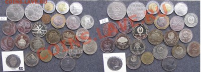 Иностранные.Россыпь,наборы,буклеты,линейки,серебро.От 24.04. - 80