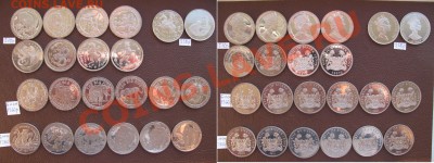 Иностранные.Россыпь,наборы,буклеты,линейки,серебро.От 24.04. - 3_2500x936