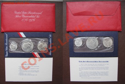 Иностранные.Россыпь,наборы,буклеты,линейки,серебро.От 24.04. - 6