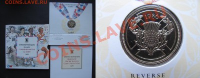 Иностранные.Россыпь,наборы,буклеты,линейки,серебро.От 24.04. - 2ф