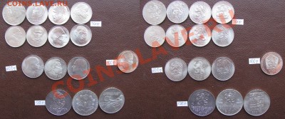 Иностранные.Россыпь,наборы,буклеты,линейки,серебро.От 24.04. - 2_2500x1043
