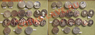 Иностранные.Россыпь,наборы,буклеты,линейки,серебро.От 24.04. - 10_2500x935_2000x748