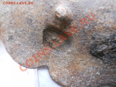 Предположительно пепельница? - DSCN2387.JPG