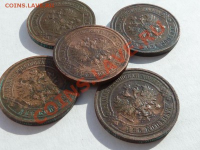 2 копейки 1911,12,13,14,15 г,кладовые,красивые ДО 27.04.13 - P1080984.JPG