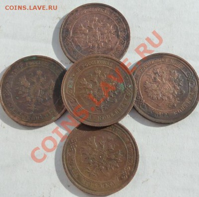 1 копейка 1911,12,13,14,15 г.г.кладовые,красивые ДО 27.04.13 - P1080987.JPG