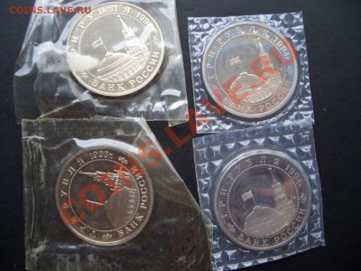 Сталинград, Ленинград, Севастополь, Партизаны-30.04.13-22.00 - CIMG9951.JPG