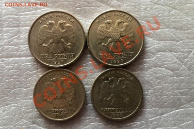 2р,1р 1999г. ММД,СПМД 4шт. до 22:00 28.04 - 1999