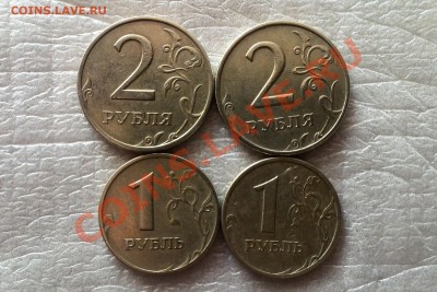 2р,1р 1999г. ММД,СПМД 4шт. до 22:00 28.04 - 1999.